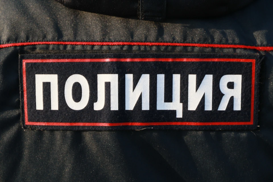 Потерпевшая написала заявление в полицию