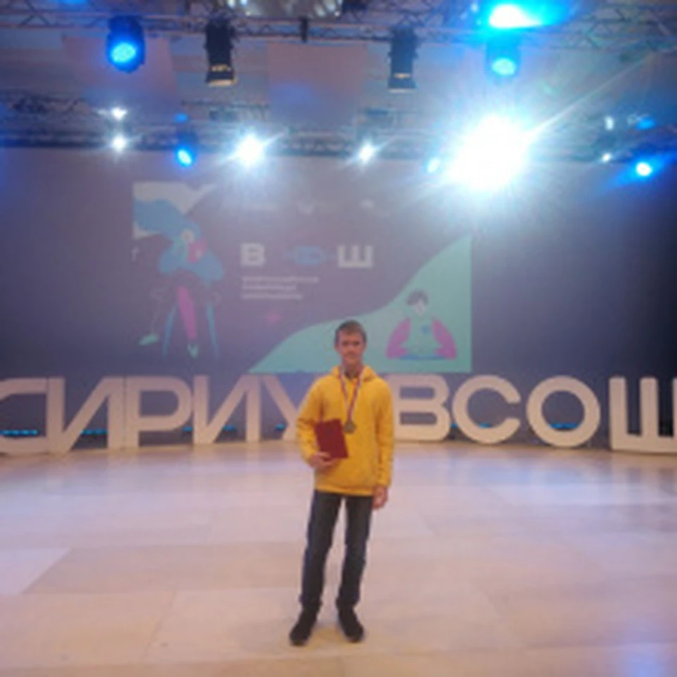 Ученик томского лицея №1 Артем Лисок стал победителем всероссийской олимпиады по математике