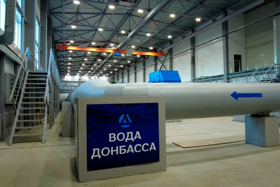Завершается заполнение систем масштабного водовода Дон – Донецк.