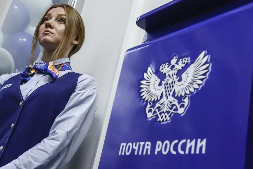 С первого мая доставлять пенсию и социальные выплаты будет только Почта России Фото: Станислав Красильников/ТАСС