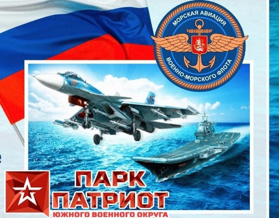 Следующий день открытых дверей запланирован на 9 мая
