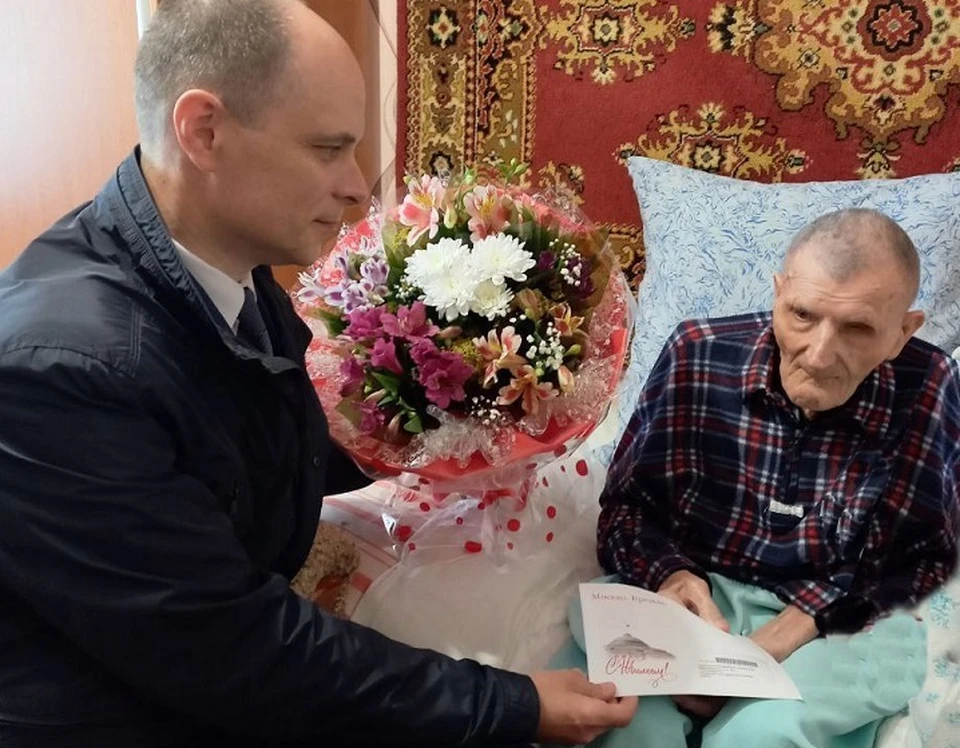 Путин поздравил жителя Красного Луча с 95-летием. Фото - правительство ЛНР