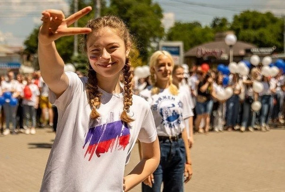 Фото: Молодёжь Костромской области