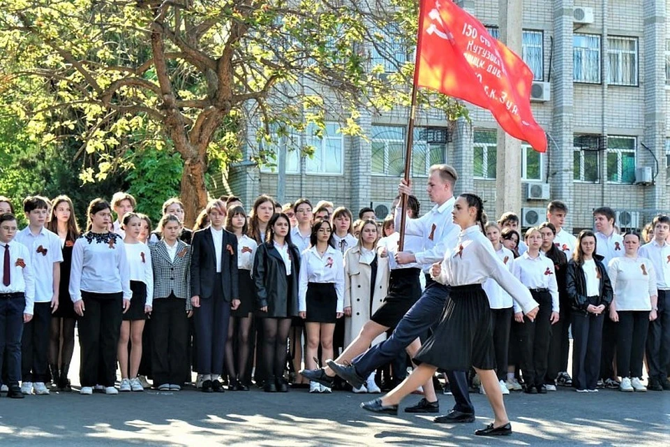 В школах Краснодарского края прошли линейки в честь Дня Победы Фото: admkrai.krasnodar.ru