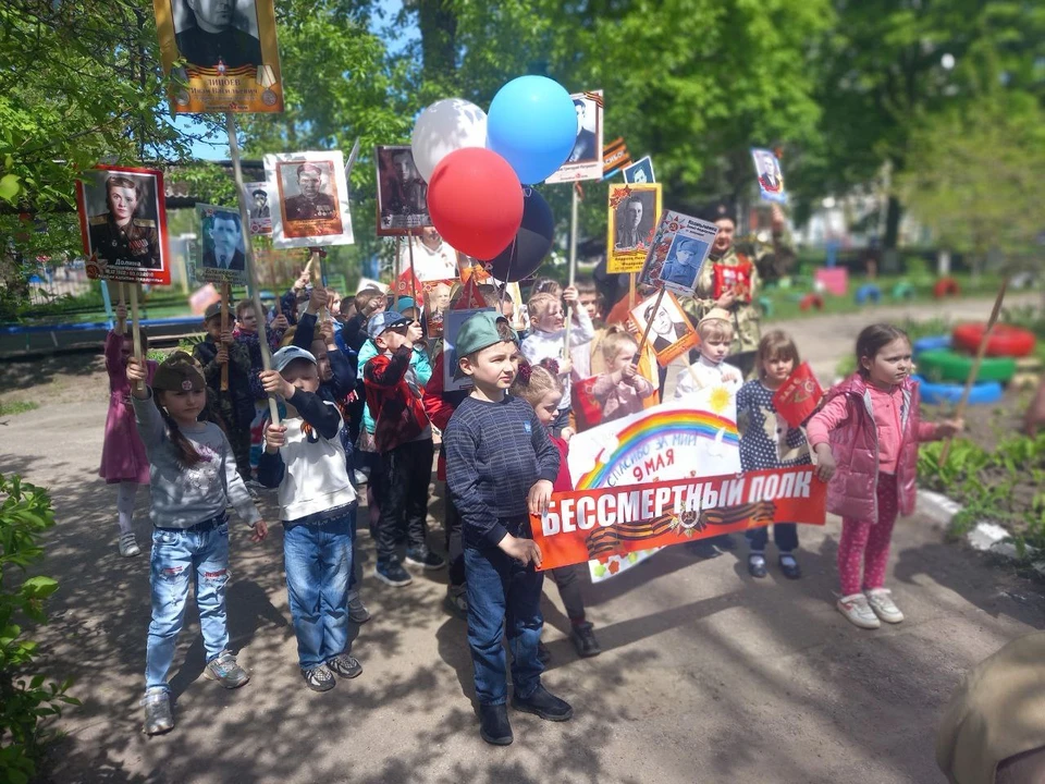 Детский "Бессмертный полк" в Луганске