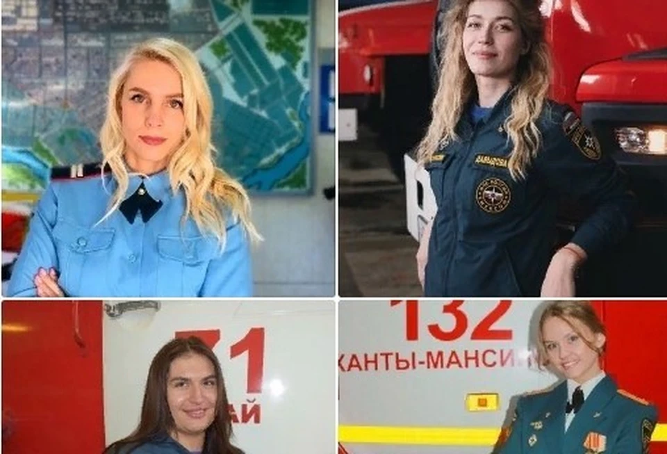 Фото: ГУ МЧС России по ХМАО-Югре