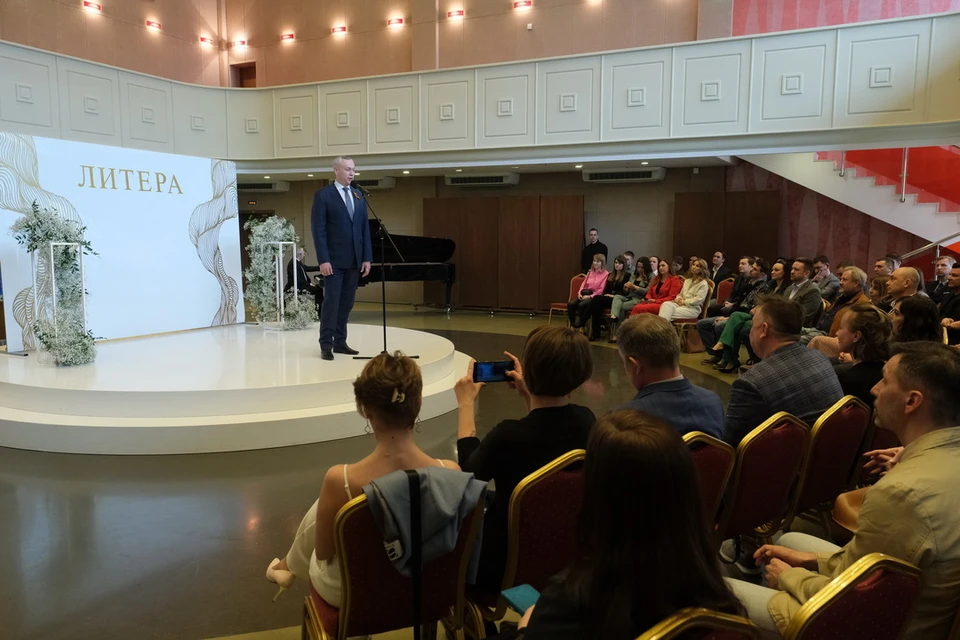В Новосибирске прошла церемония вручения губернаторской премии журналистам. Фото: пресс-служба правительства НСО.
