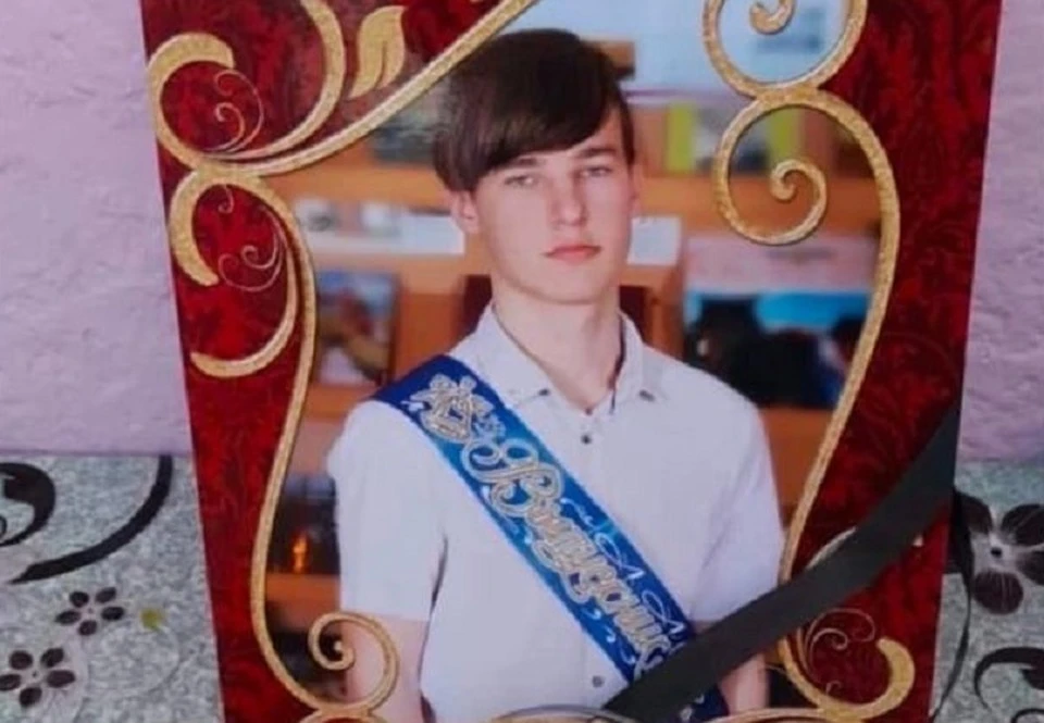 Паша умер в больнице