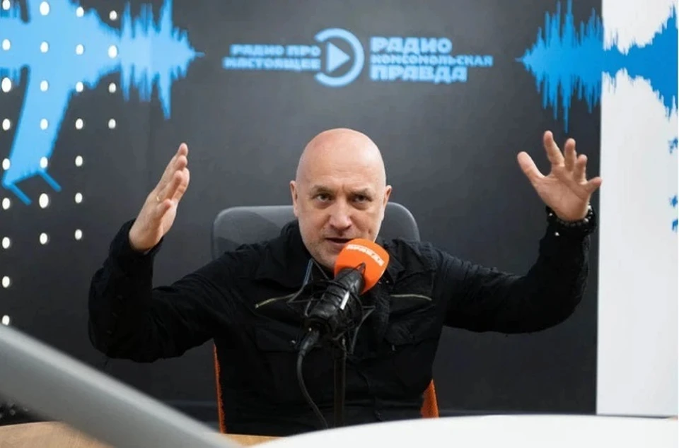 Сестра совершившего теракт против Прилепина рассказала о своем брате