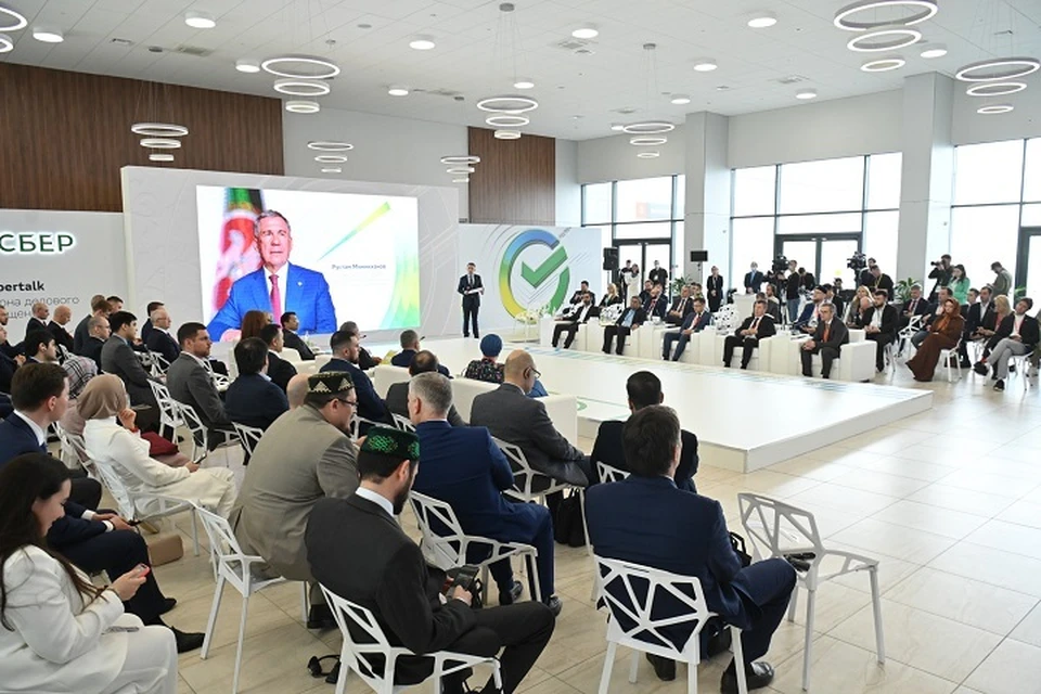 Во время мероприятия состоится пленарная дискуссия с участниками Торгово-промышленных палат стран ОИС. Фото: пресс-служба KazanForum