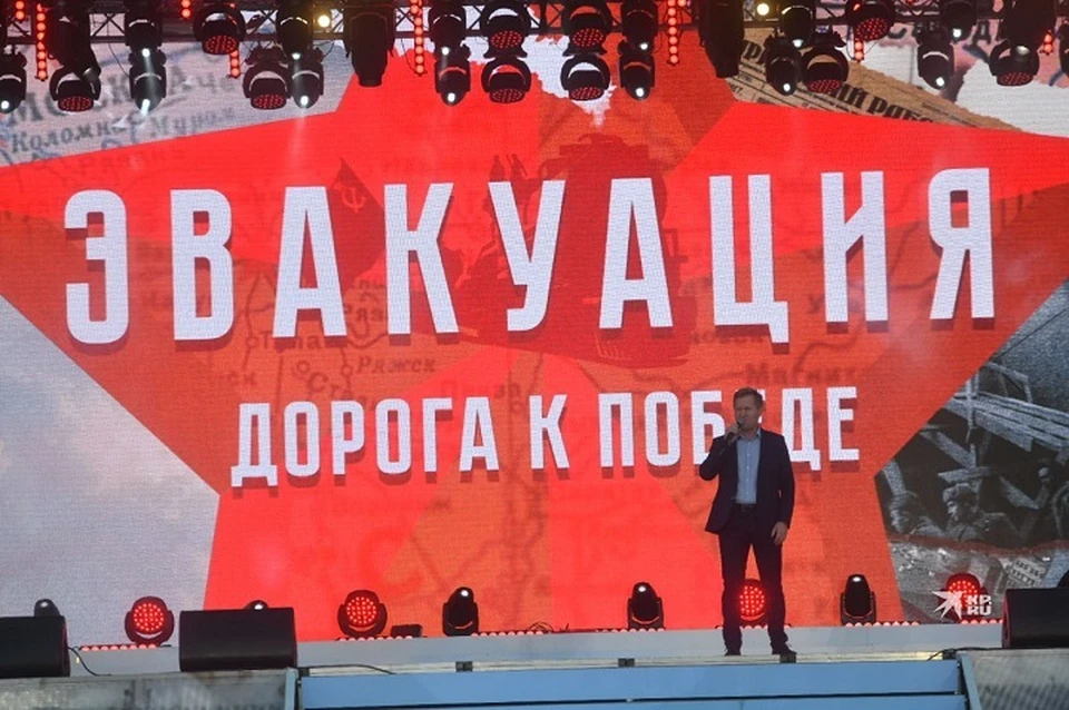 На концерте выступили, в том числе артисты «Уральских пельменей»