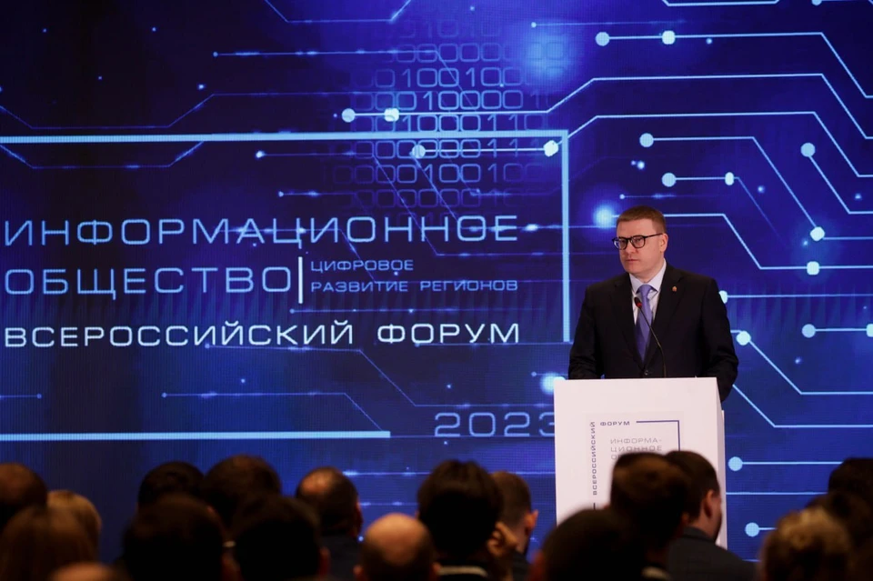 Алексей Текслер поставил перед челябинскими компаниями задачу стремиться к технологической независимости. Фото: пресс-служба губернатора.
