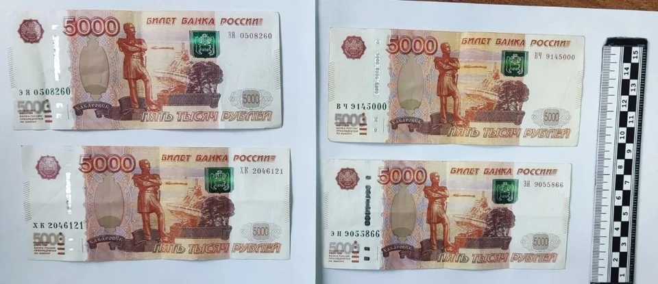 Полицейский от взятки отказался