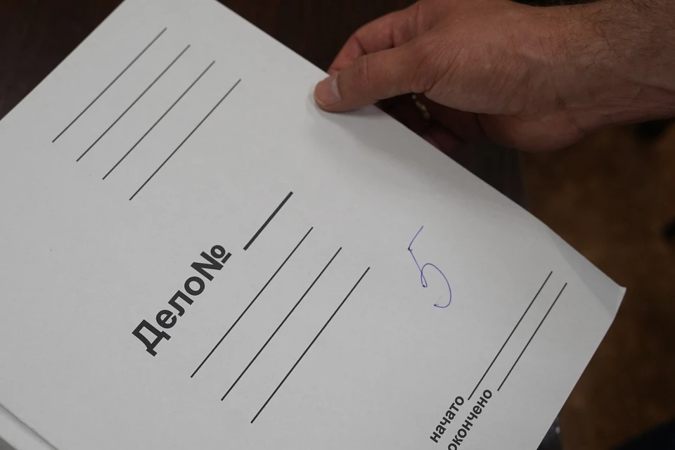 По факту произошедшего возбуждено уголовное дело