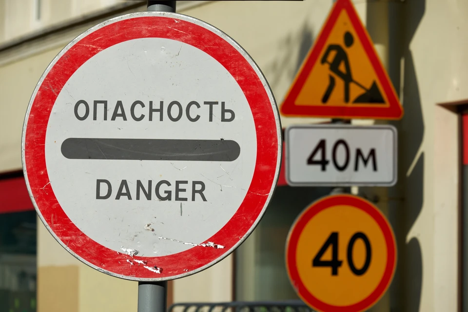 Проезд в пяти районах Петербурга ограничат с 15 и 16 мая