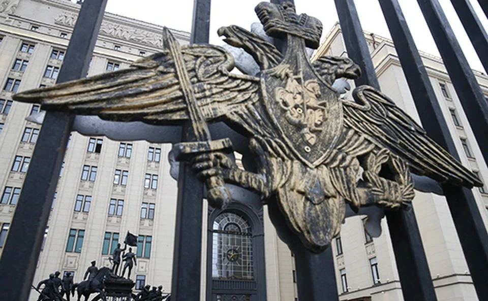 Росфинмониторинг внес украинский «Легион Свобода России»* в список террористов и экстремистов