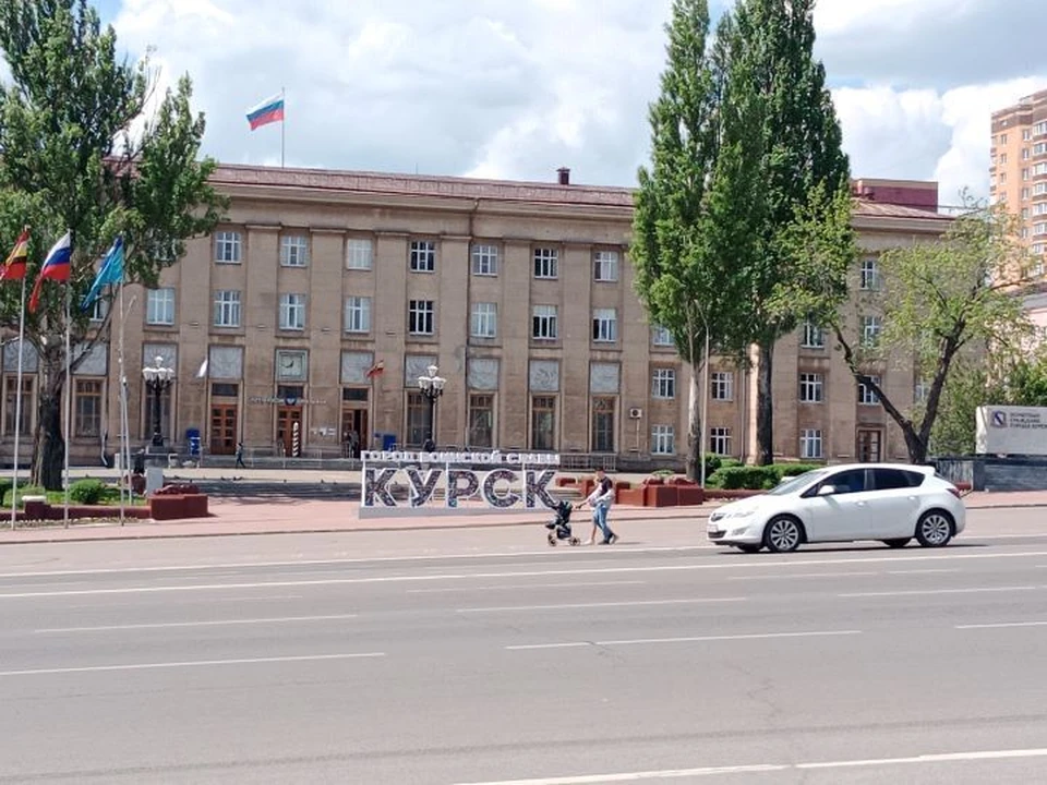 В Курске стоит жара
