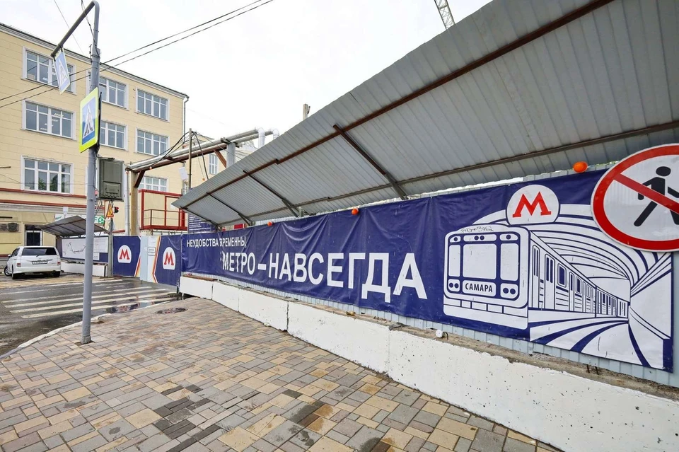 На аукцион была подана одна заявка, но ее отклонили