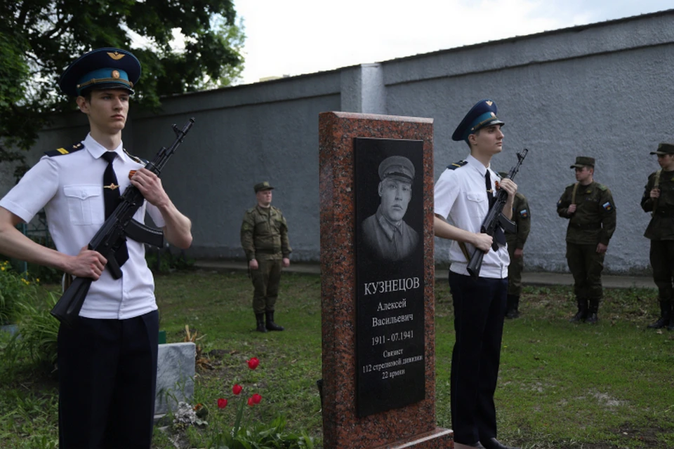 Капсулу с прахом рядового-связиста, погибшего в ВОВ, захоронили в Липецке