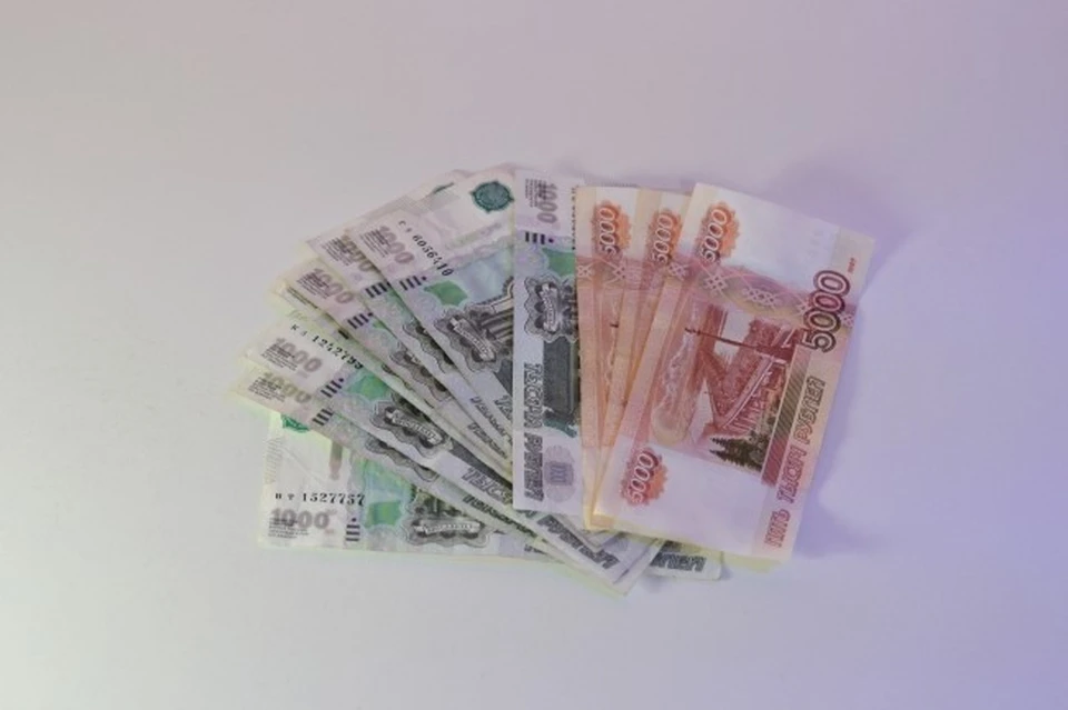 Доходы Сахалинской области в 2023 году вырастут