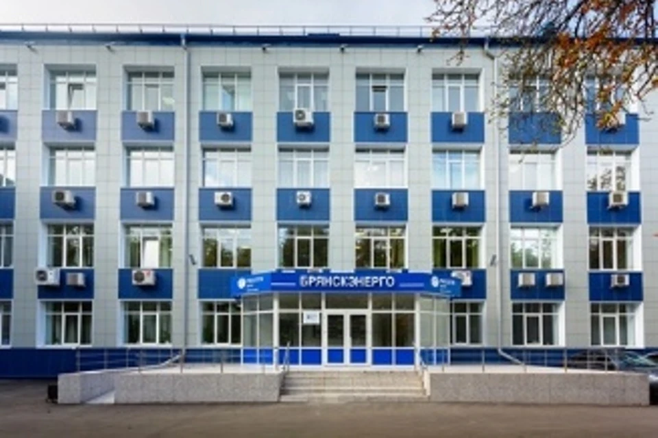 Фото: ПАО «Россети Центр».