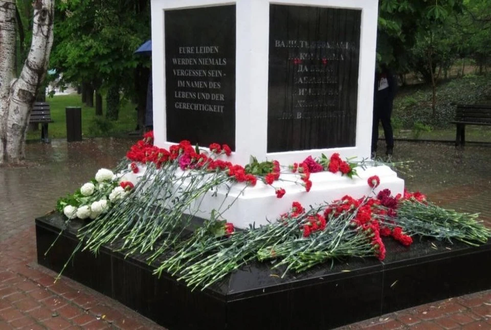 Память одна на всех. Фото: sev.gov.ru