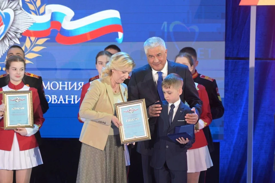 Поступок смелого школьника из Железногорска получил признание на федеральном уровне. Фото: МВД