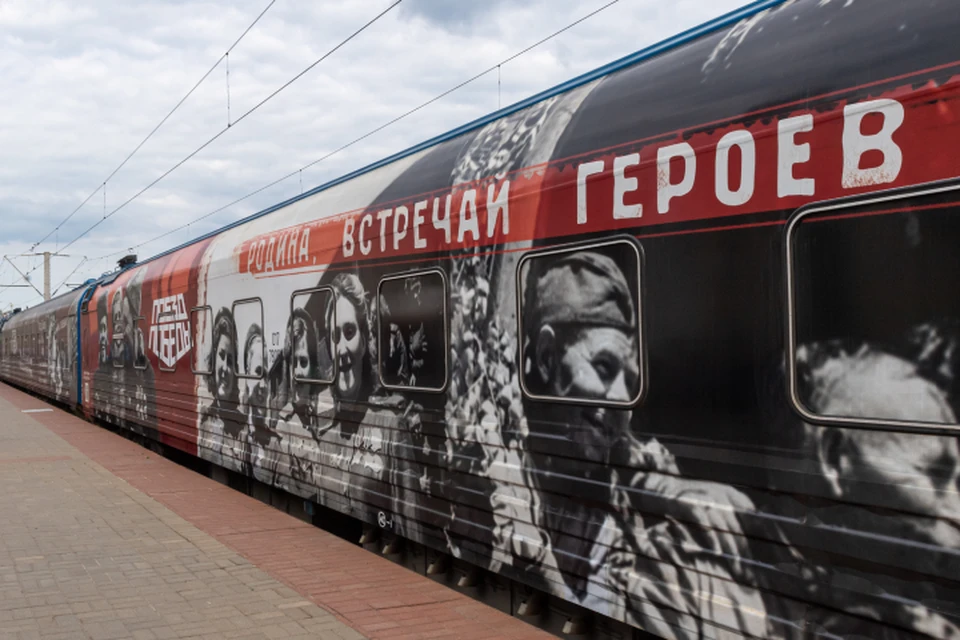 В основе экспозиции передвижного музея - события Великой Отечественной войны