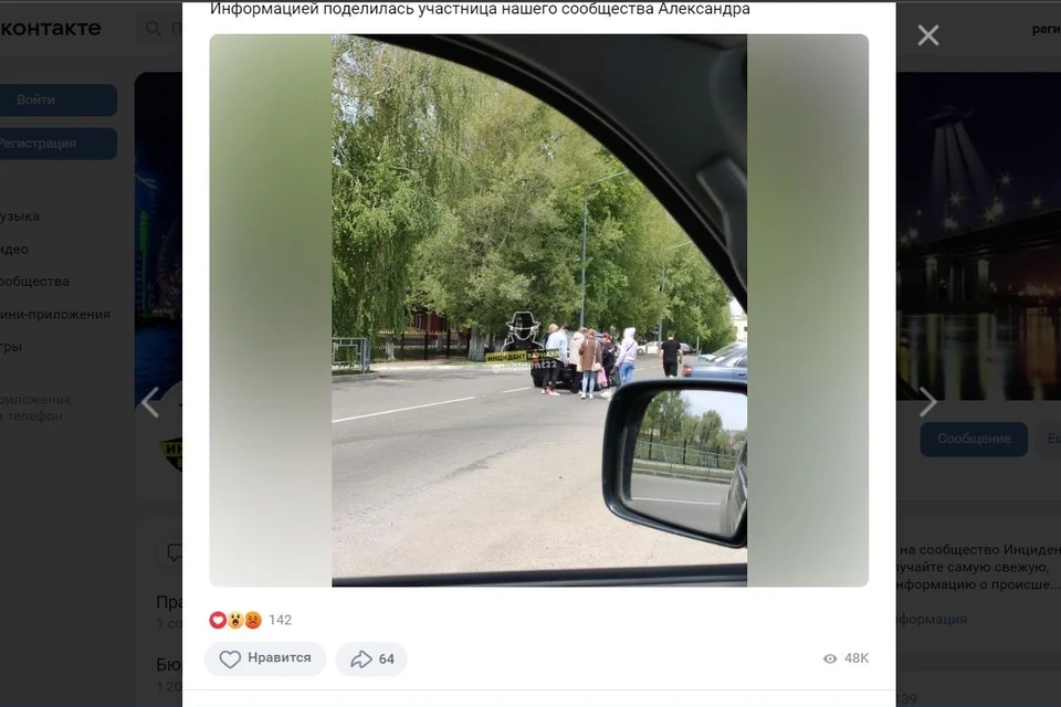 На месте аварии. Фото: скриншот из группы «Инцидент Барнаул»
