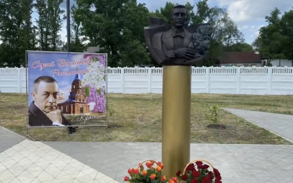 фото департамента культуры Воронежской области