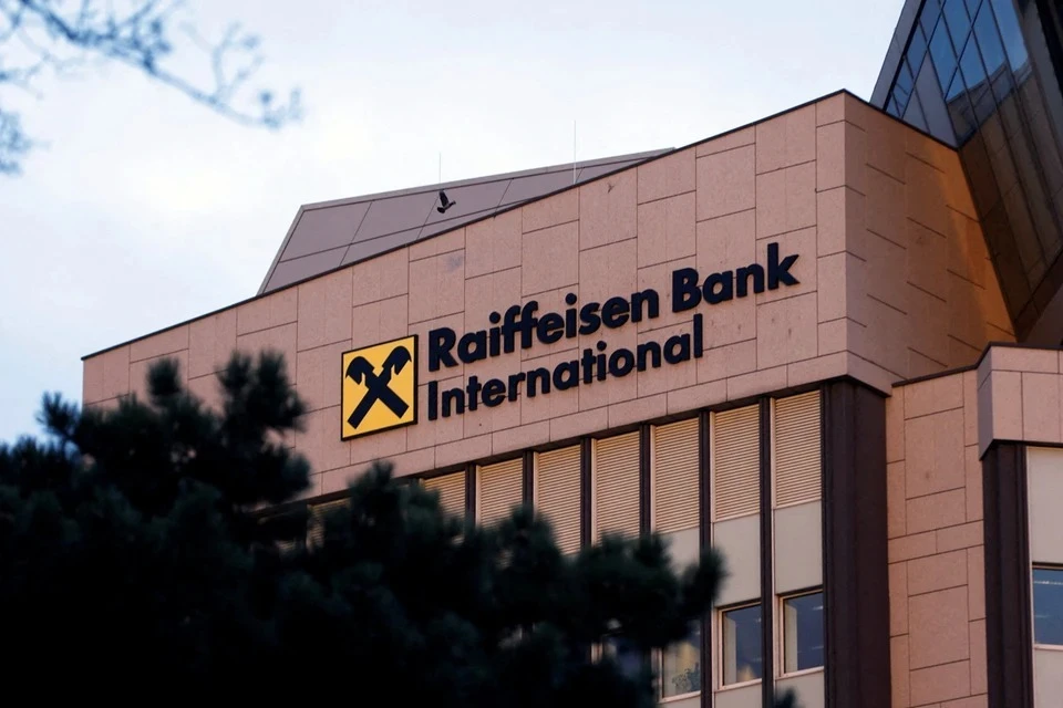 Raiffeisen Bank хочет передать российское подразделение акционерам