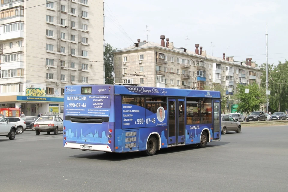 Три автобуса временно изменили трассы следования / Фото: vk.com/samaraavtogaz