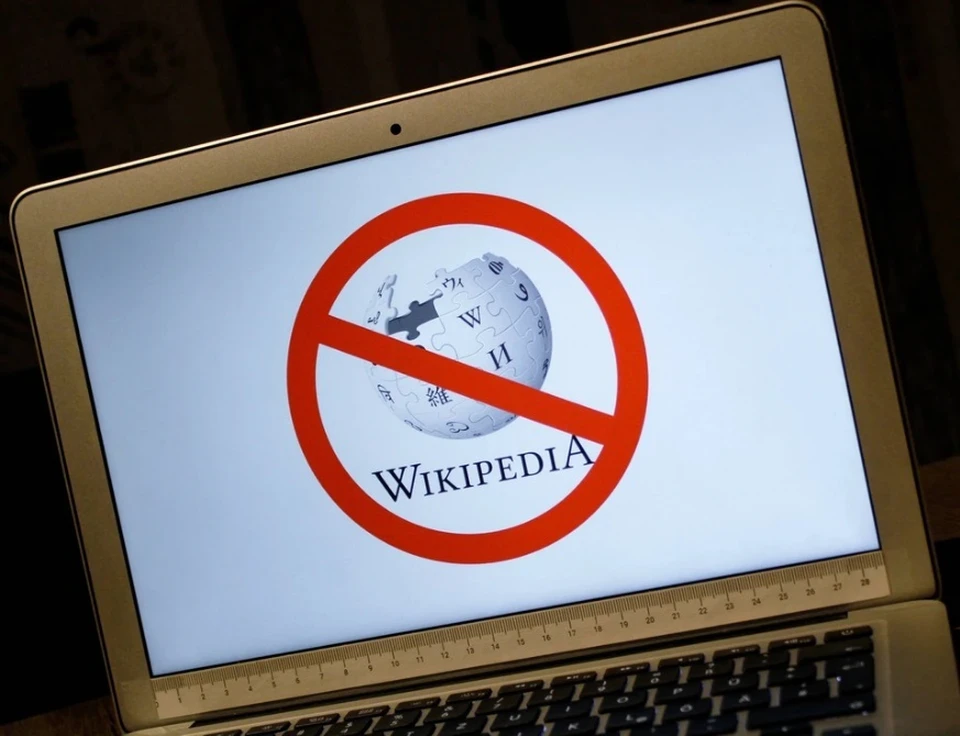 В России создадут аналог "Википедии"
