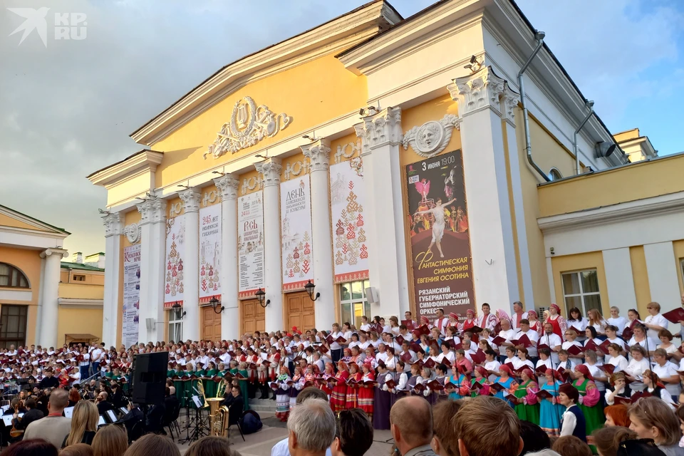 Тысячный сводный хор выступил в День славянской письменности в Рязани