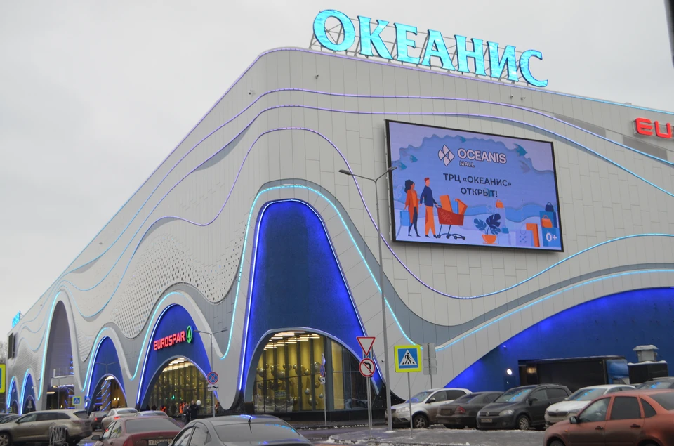 Нижегородский аквапарк «Океанис» получит налоговые льготы на 408,5 млн рублей.