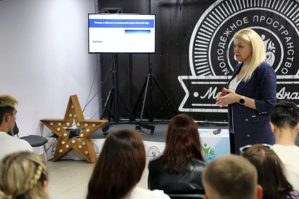 В Анапе прошел мастер-класс «Инновации для бизнеса на Кубани». Фото: t.me/anapaofficial