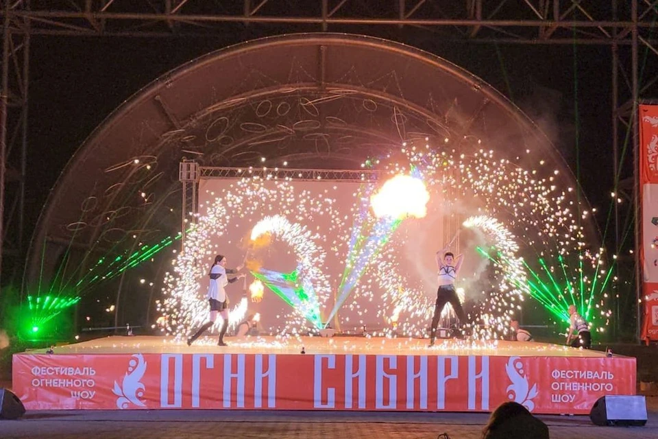 Шоу прошло 27 мая.