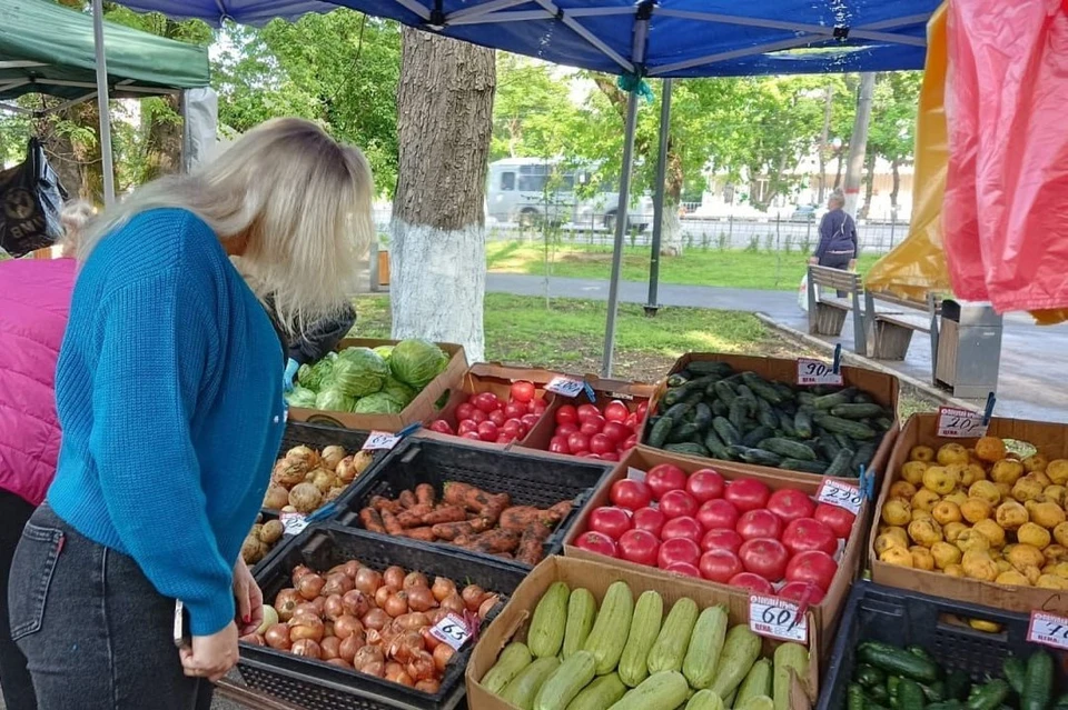 Новости овощной продукции