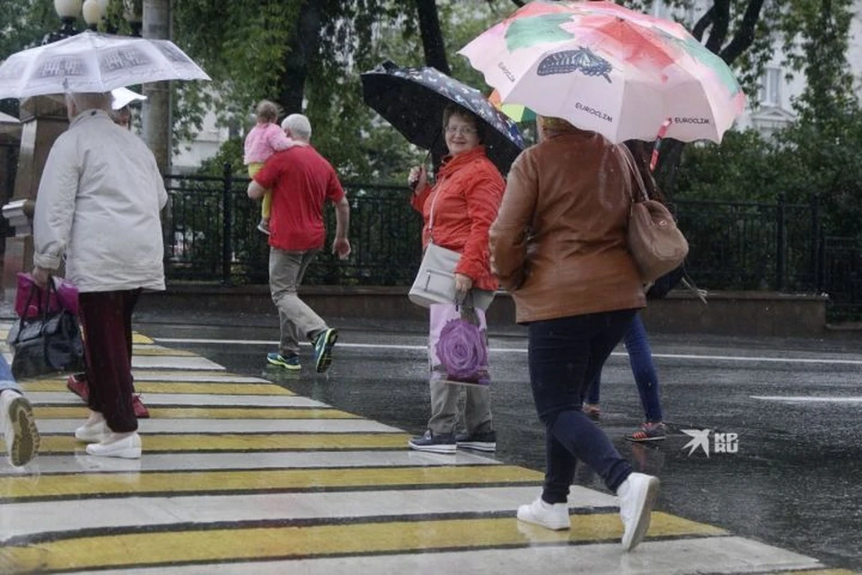 Во вторник, 30 мая, без зонта из дома лучше не выходить