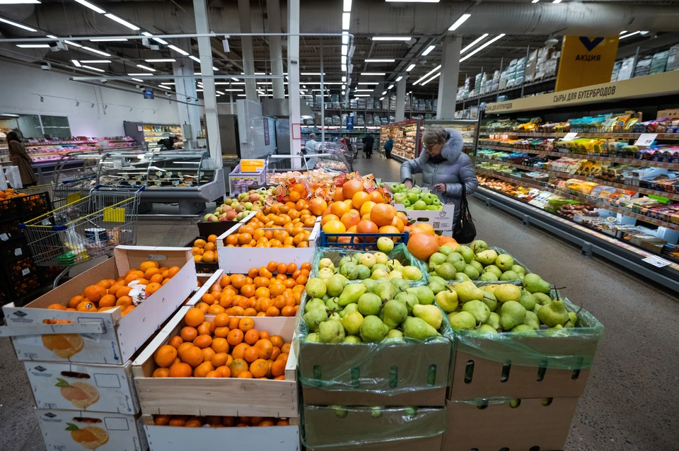 Уже в середине июня магазин прекратит свою работу
