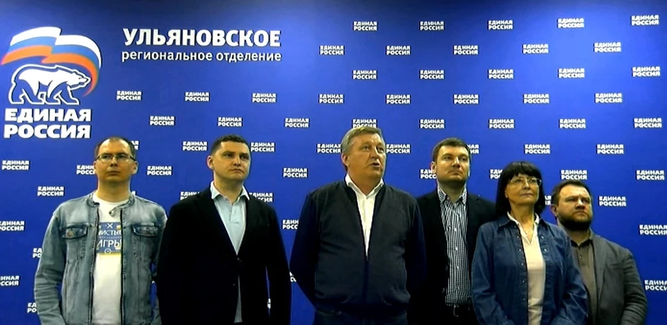 Фото: предоставлено КП Ульяновск.