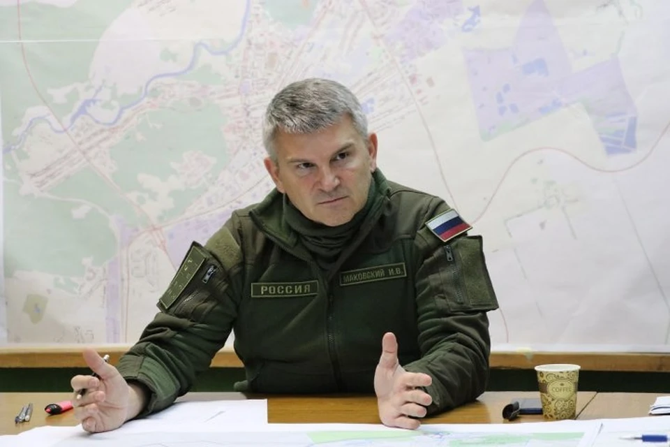 Фото: ПАО «Россети Центр».