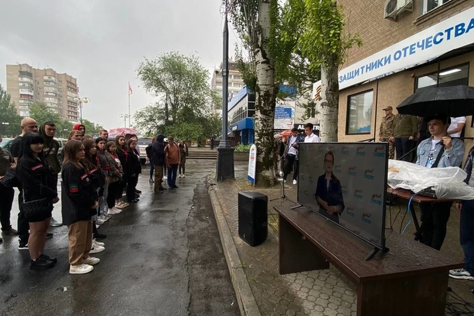 В Запорожской области филиал открылся в Мелитополе. ФОТО: телеграм-канал Евгения Балицкого