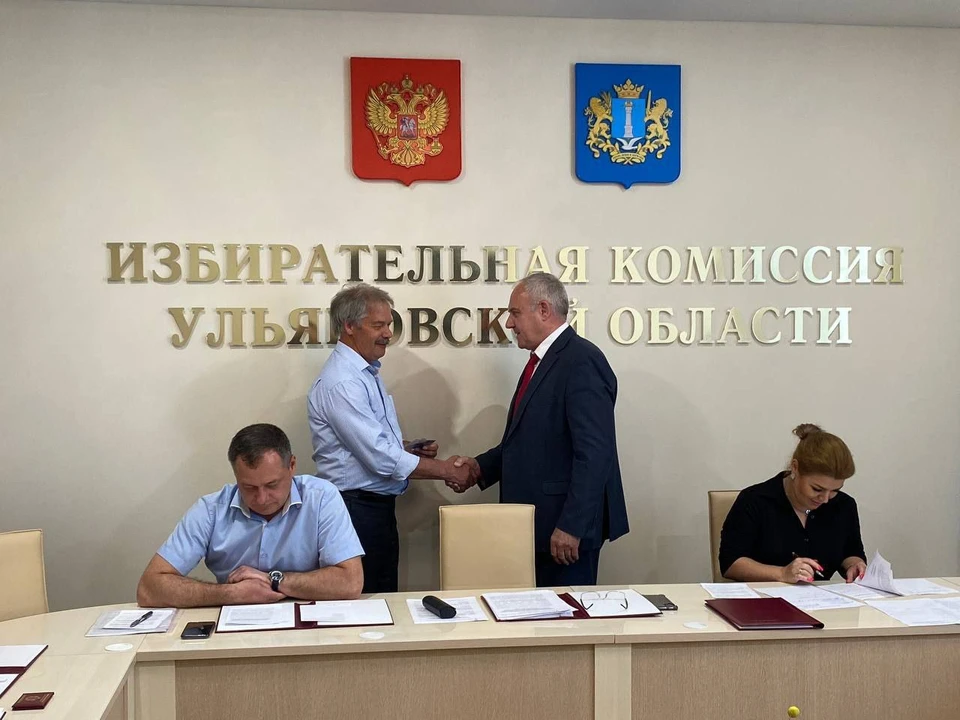 ФОТО: телеграм-канал Виталия Кузина