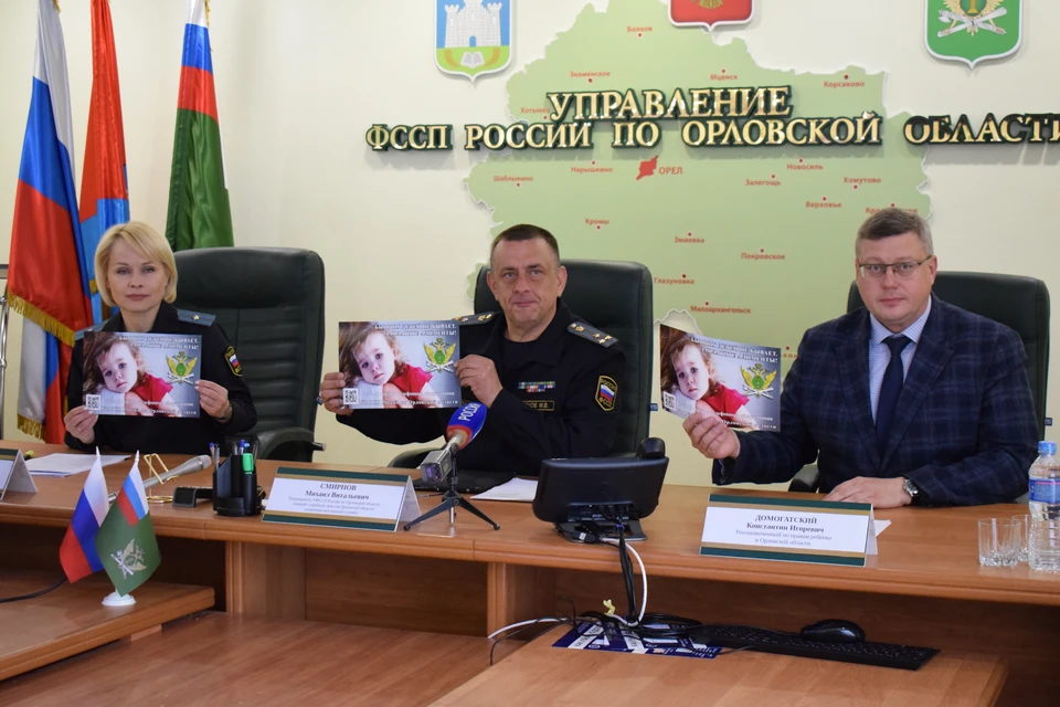 Татьяна Аксютина, Михаил Смирнов и Константин Домогатский