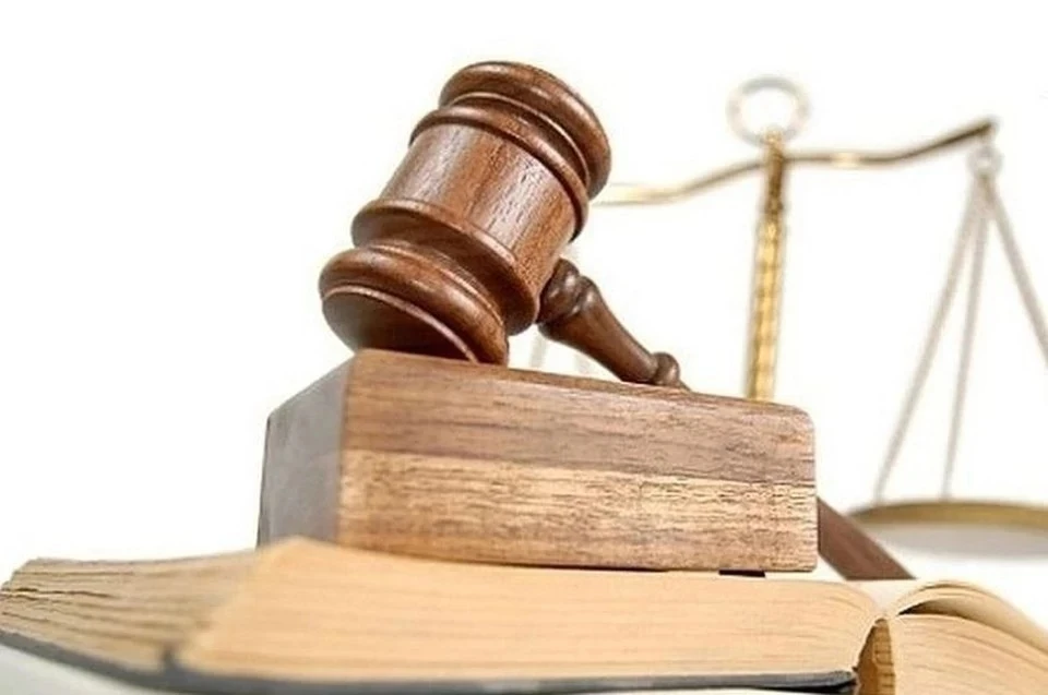 Суд отправил женщину на исправительные работы