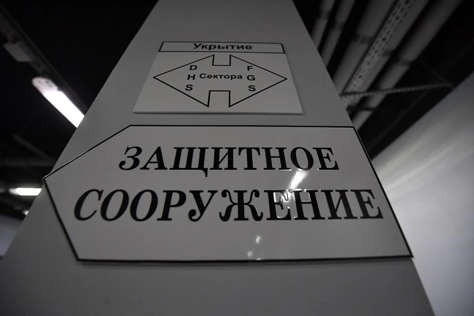 Ярославцев взволновал вопрос собственной безопасности.