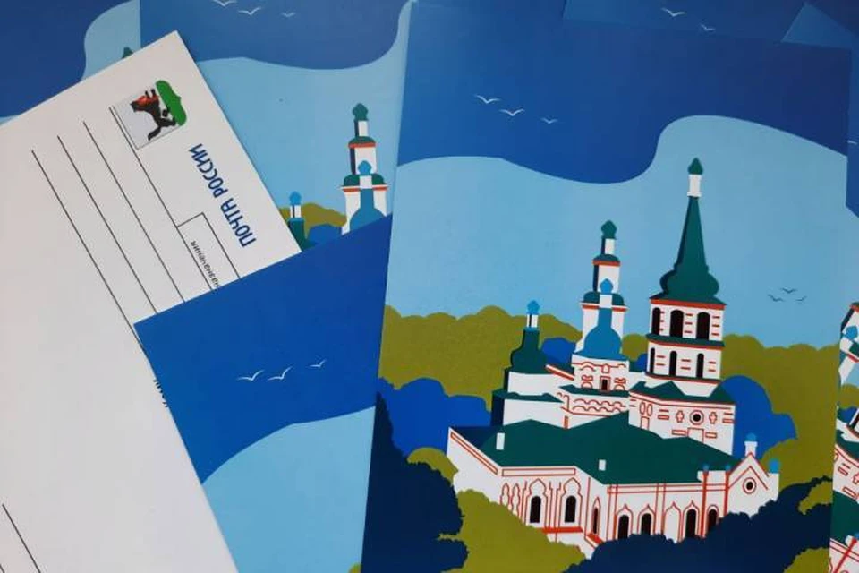 В День города жители и гости Иркутска смогут отправить бесплатные праздничные открытки