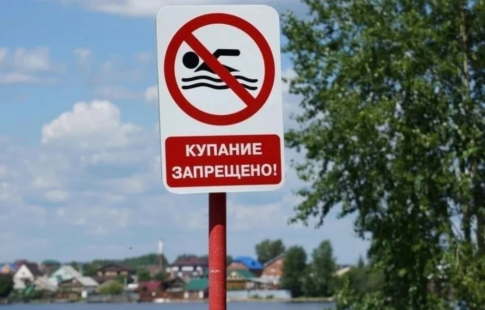 В шести местах вода по-прежнему опасна.