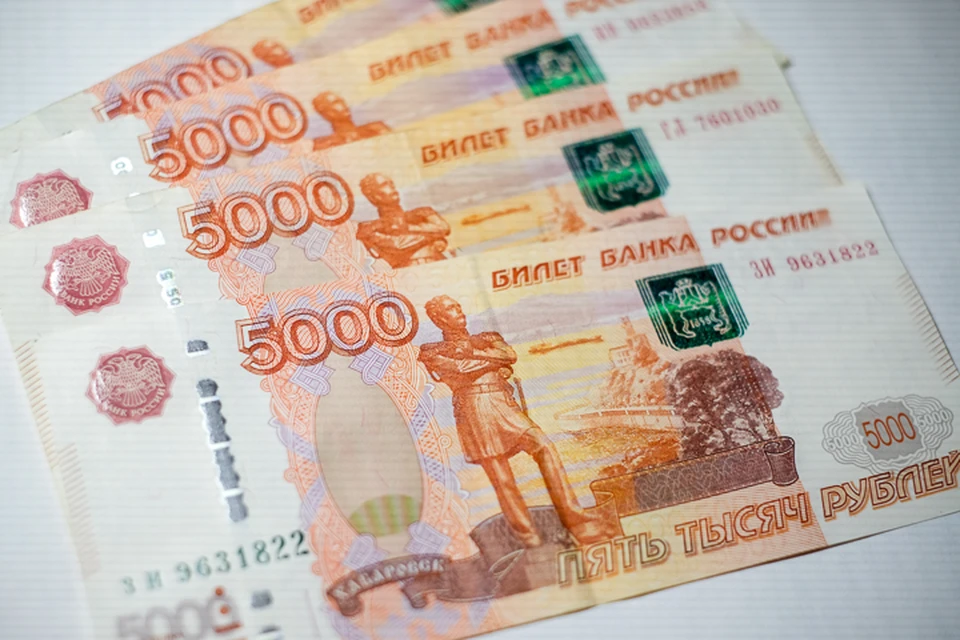 В одном из учреждений Майкопа пенсионеру выдали фальшивые деньги.